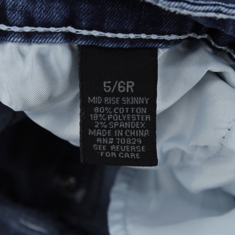 Premiere by Rue21 Skinny Jeans - Dark Blue - Size 5/6R - Picture 8 of 11